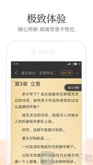 leyu官方app